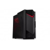 Acer Nitro N50-656 DG.E3UEC.001 - Herný počítač