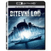 Bitevní loď: 2 BD