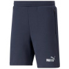 Pánske šortky Puma Men Final Casual Short Navy|2XL
