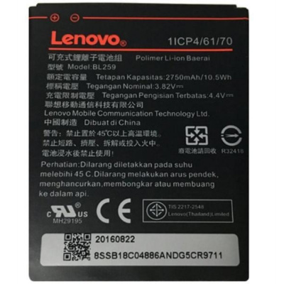 Batéria Lenovo BL259 2750mAh Li-Pol