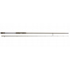 Savage Gear SG4 Medium Game 2,51 m 7-25 g 2 diely
