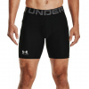 Pánske kraťasy Under Armour 1361596 - 001 - M