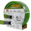 Zelená zahradní hadice Procraft PR-4GH1325 4 vrstvy, 1/2