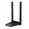 TP-LINK ARCHER T4U PLUS AC1300 USB WLAN ADAPTÉR
