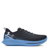 Under Armour Armour Ua Velociti 4 Se Road pánska bežecká obuv Black 7.5 (42)