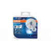 Halogénová žiarovka Osram H1 12V 80W P14,5s Cool Blue Boost 5000K / 2 ks