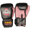 King Fighter Boxerské rukavice BASIC černá/růžová váha/velikost: 10