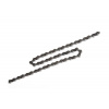 Reťaz HG701 11-kolo 126 čl. pre MTB aj Road+rýchlospojka SMCN900, 4550170378615, ICNHG70111126Q