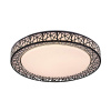 Rabalux NILIN LED stropné svietidlo 71140