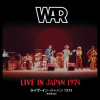 War - Live In Japan 1974 / Vinyl / 2 LP