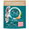 Purina One Adult granule pro kočky s lososem a celozrnými obilovinami 800 g