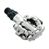 Pedále na bicykel SHIMANO MTB M520 SPD Strieborné + zar. SM-SH51 Pedále na bicykel