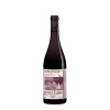 PIVNICA ČAJKOV PINOT GRIS 2023 GODFATHER nefilter 0,75l