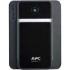 APC EASY UPS 2200VA, 230V, AVR, zásuvky Schuko (1200W) BVX2200LI-GR