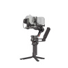 Ručný stabilizátor DJI RS 4 čierny (CP.RN.00000343.03)