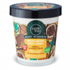 Organic Shop Hydratačný telový krém Body Desserts Vanilka a bambucké maslo (Moisturizing Body Cream) 450 ml