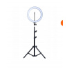 Kozmetická lampa - Biggaad Ring Lamp pre selfie 30 cm (Prsteňová lampa 30 cm 60 W make -up prsteň statív)