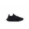 Adidas Bežecké topánky adidas Pureboost 23 W veľkosť 40 2/3