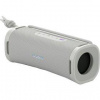 Prenosný reproduktor Sony ULT FIELD 1 (SRSULT10W.CE7) biely