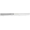 Prút Westin W2 Deadbait Canal & Drains ST 10' 3,00m 3.0lb