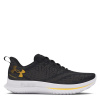 Under Armour Armour Ua Velociti 4 Se Road pánska bežecká obuv Grey 7 (41)