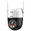 DAHUA Consumer DAHUA IP kamera P3AE-PV/ PTZ/ Wi-Fi/ 3Mpix/ objektiv 4mm/ H.265/ krytí IP66/ IR až 30m + LED/ ONVIF/ CZ app