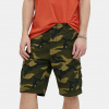 QUIKSILVER Pánske kraťasy EQYW503848 - -maskáč zelený Veľkosť: 38