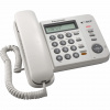 Panasonic KX-TS580 integrovaný telefónny systém (dvojriadkový LCD displej, telefónny zoznam, kompatibilný s ID volajúceho), biely