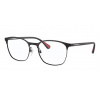 EMPORIO ARMANI EA1114 3001