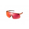 Shimano okuliare S-PHYRE2 metalické oranžové Ridescape Road