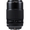 Fujifilm Fujinon XF 80mm F 2.8 LM OIS WR Macro
