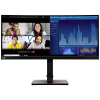 Lenovo ThinkVision P34w-20 LED monitor 86.4 cm (34 palca) En.trieda 2021 F (A - G) 3440 x 1440 Pixel UWQHD 6 ms USB-C®, USB B, USB 3.2 (Gen 1x1), HDMI ™,; 63F2RAT3EU