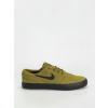 Nike SB Zoom Janoski Og+ (pacific moss/black pacific moss black) 40.5, zelená