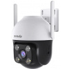 Tenda CH3-WCA - bezdrátová venkovní otočná FullHD IP kamera, RJ45, noční IR+LED