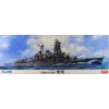Kongo Japanese Navy Battleship