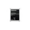Samsung batéria EB-BJ700CBE 3300 mAh Li-Ion pre Samsung Galaxy J7/J700 (Bulk)
