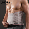 Jingba Orthopedic Support Pas korzet (Jingba Orthopedic Support Pas korzet)