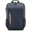HP Travel 18L 15.6