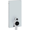 GEBERIT 131.002.00.5