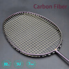 Profesionálne ultralight 5U 77G Badminton vlákno (Profesionálne ultralight 5U 77G Badminton vlákno)