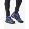 Trailové topánky Salomon X-Adventure - blue/black/quarry