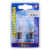 Žárovka 12V P21/5W 21/5W BaY15d blister 2ks Compass 08647