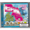 Various Artists - Bravo Hits 49