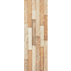 CERRAD Kallio Amber fasádny obklad 15 x 45 cm
