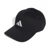 adidas Performance adidas BB CAP COT NL | 4067902696799 | Čierna | OSFL
