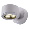 Vonkajšie nástenné svietidlo SLV SITRA 230V GX53 9W IP44 230354