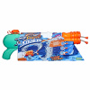 Hasbro Nerf Super Soaker Hydro Frenzy 14F3891