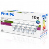 Žiarovka, žiarivka - 10x LED žiarovka GU10 5W = 50W 520LM Philips 3000K (10x LED žiarovka GU10 5W = 50W 520LM Philips 3000K)