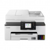 Canon MAXIFY GX2040 - 6171C007