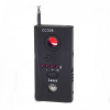 Detektor GSM, GPS lokátorů, WIFI, Bluetooth, FM, VHF, UHF štěnic a skrytých kamer se signalizací síly